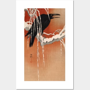 Crow by Ohara Koson Posters and Art